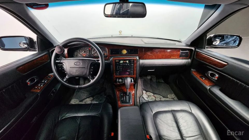 Kia Enterprise