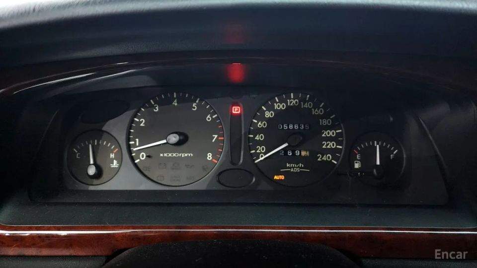 Kia Enterprise