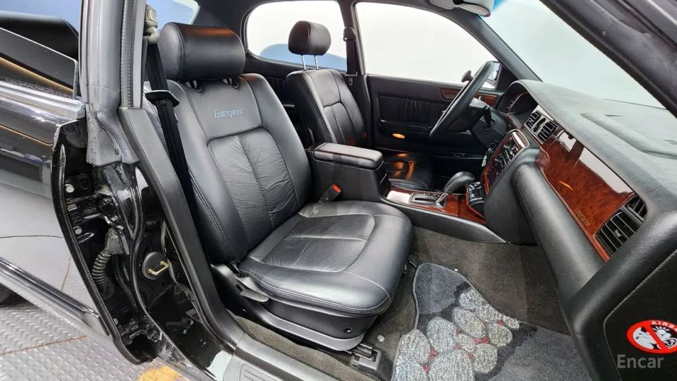 Kia Enterprise