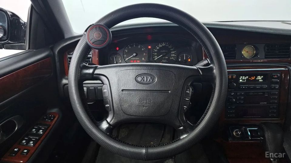 Kia Enterprise