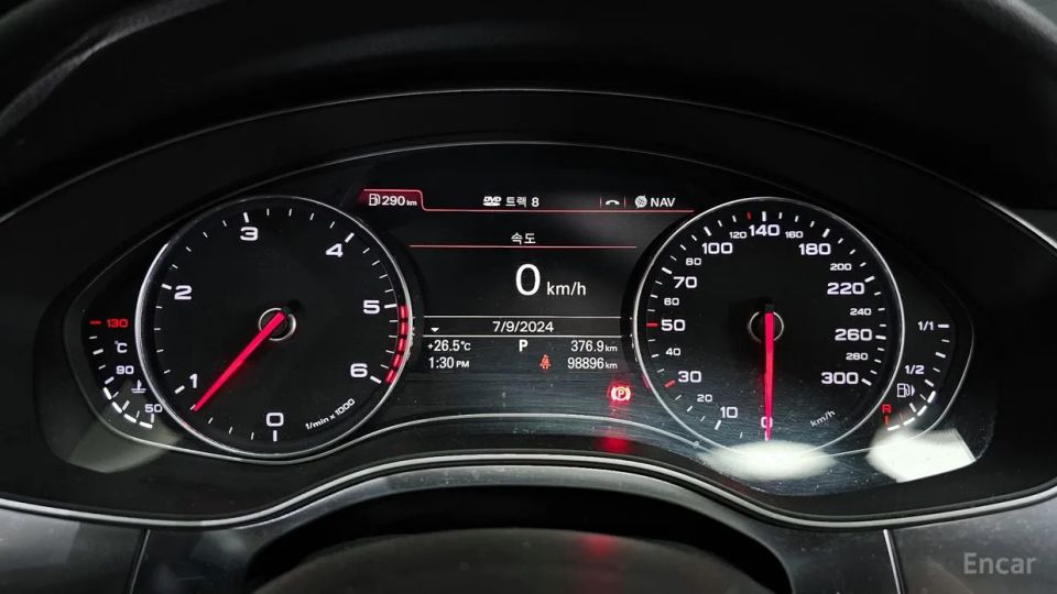 Audi A7
