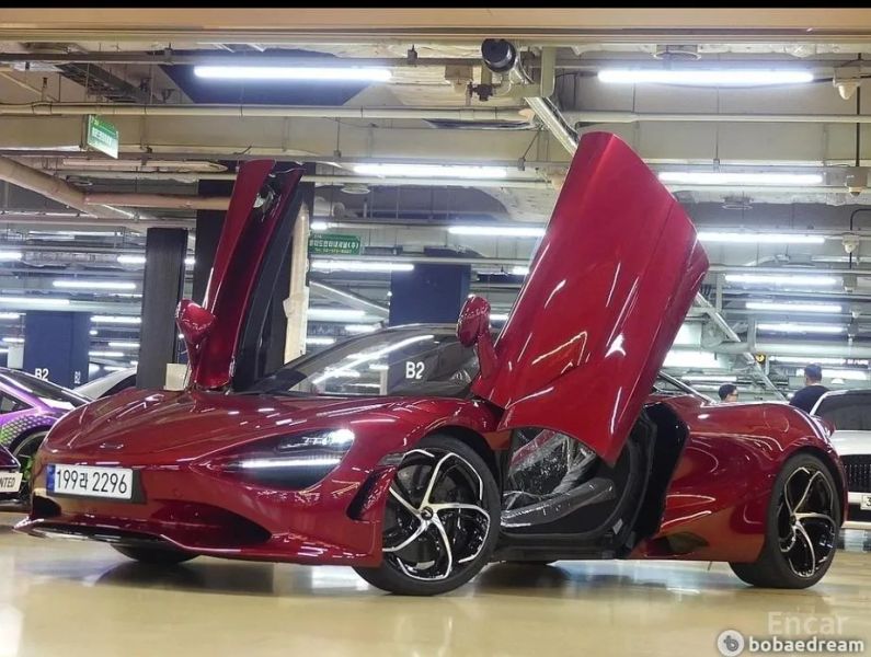 Mclaren 750S