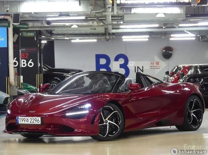 Mclaren 750S