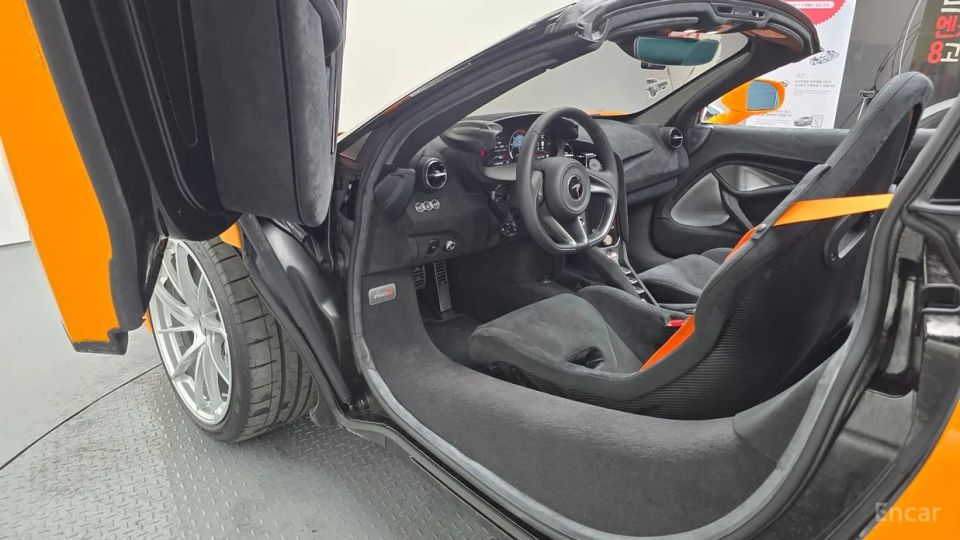 Mclaren 750S