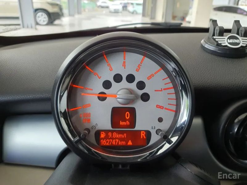 Mini coupe