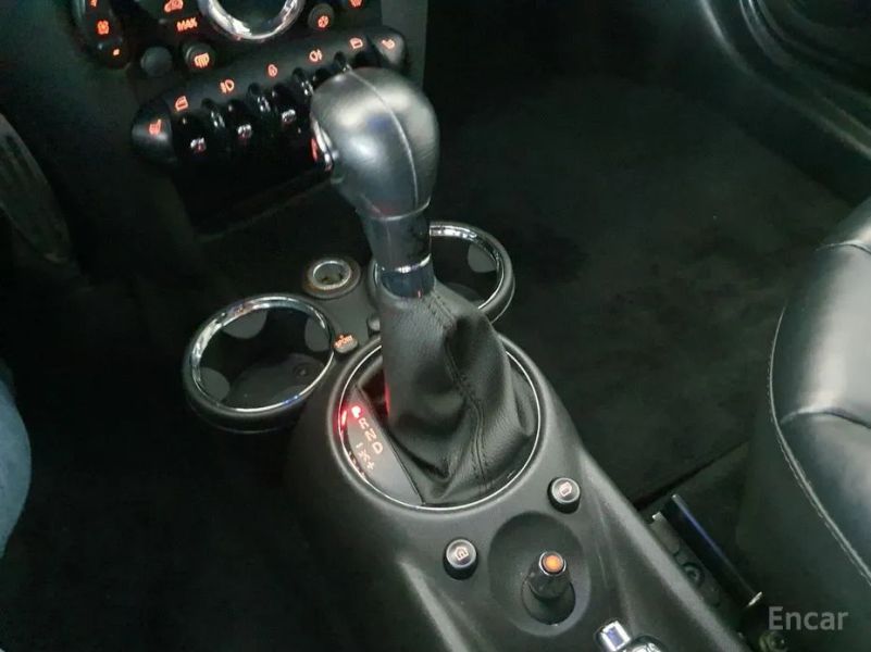 Mini coupe