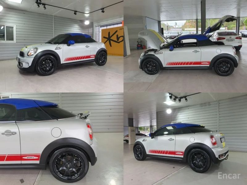 Mini coupe