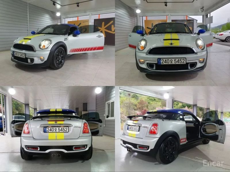 Mini coupe