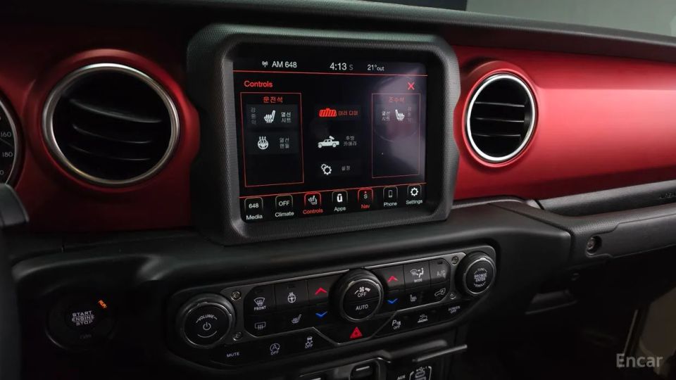 Jeep gladiator