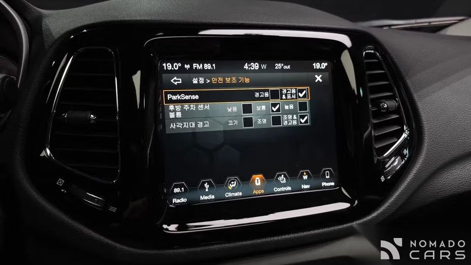 Jeep compass