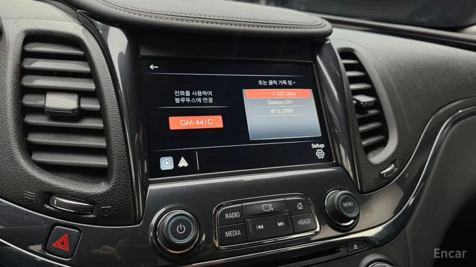 ChevroletGMDaewoo Impala