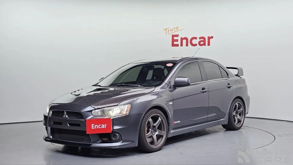Mitsubishi Lancer Evolution