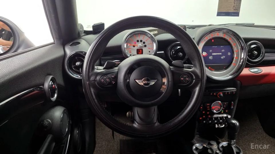 Mini coupe