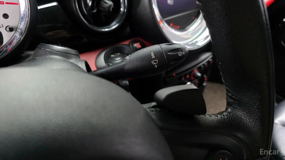 Mini coupe