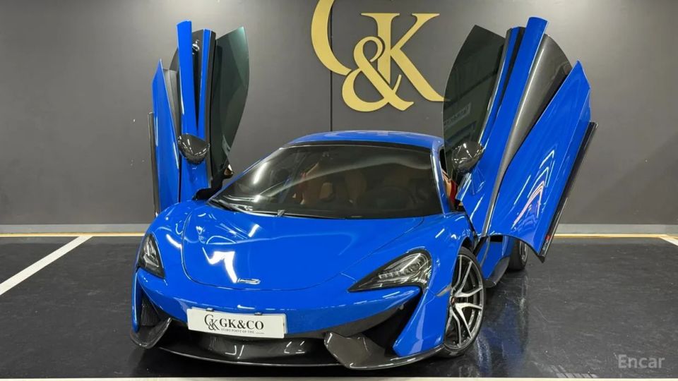 Mclaren 570S