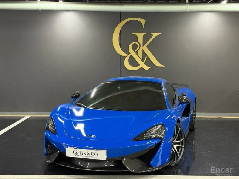 Mclaren 570S