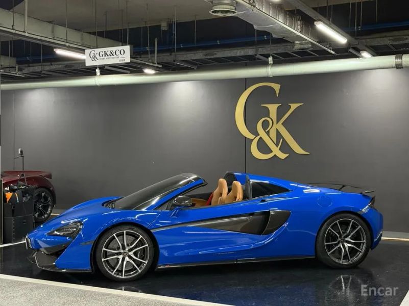 Mclaren 570S