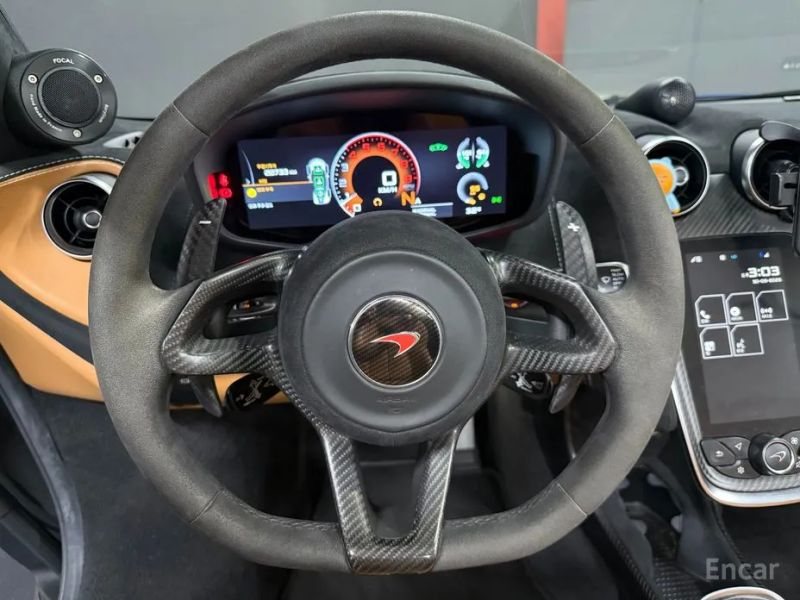 Mclaren 570S
