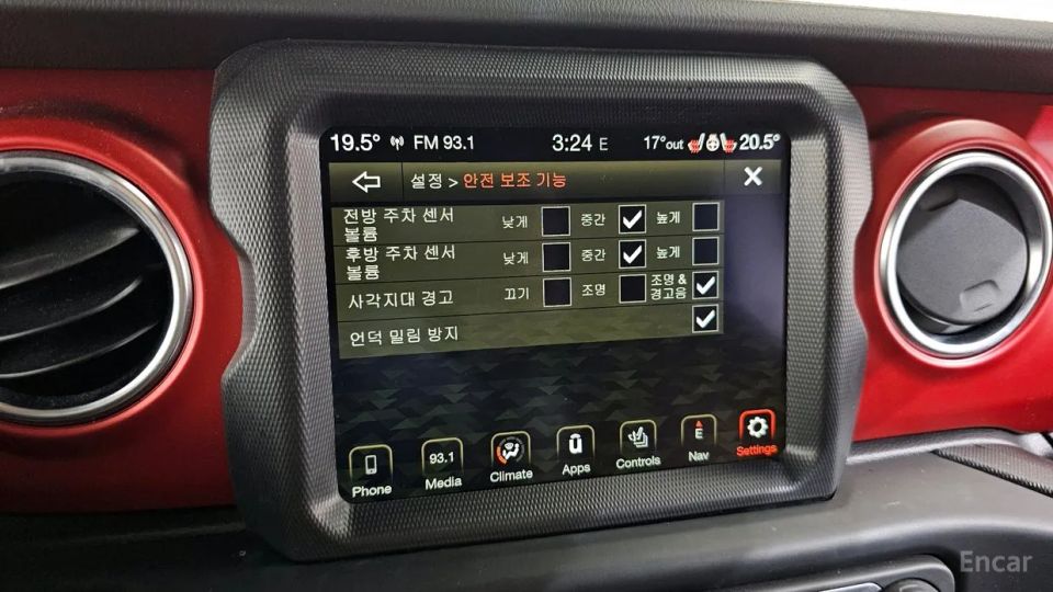 Jeep wrangler