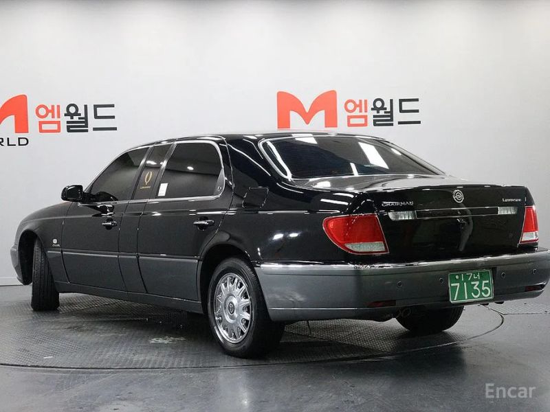 KG_Mobility_Ssangyong Chairman