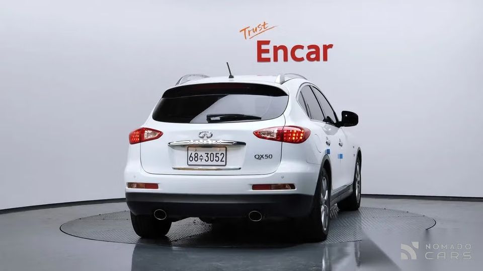 Infiniti QX50