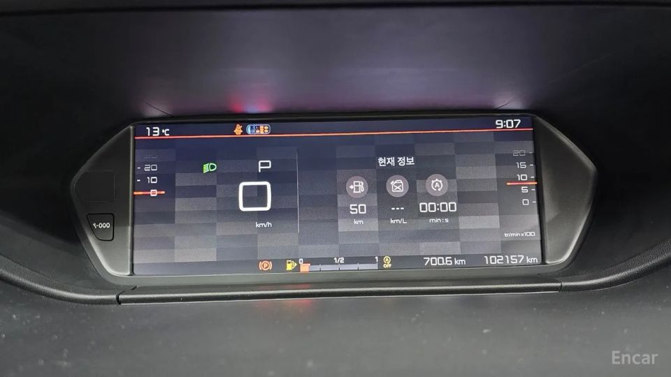 Citroen-DS C4 Picasso