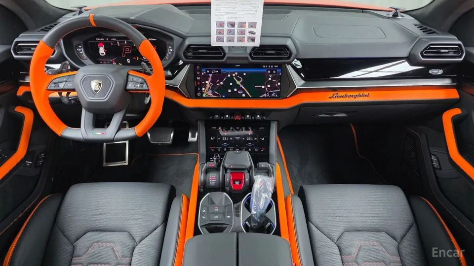Lamborghini urus