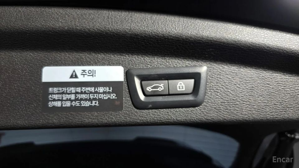 BMW X2 (F39)