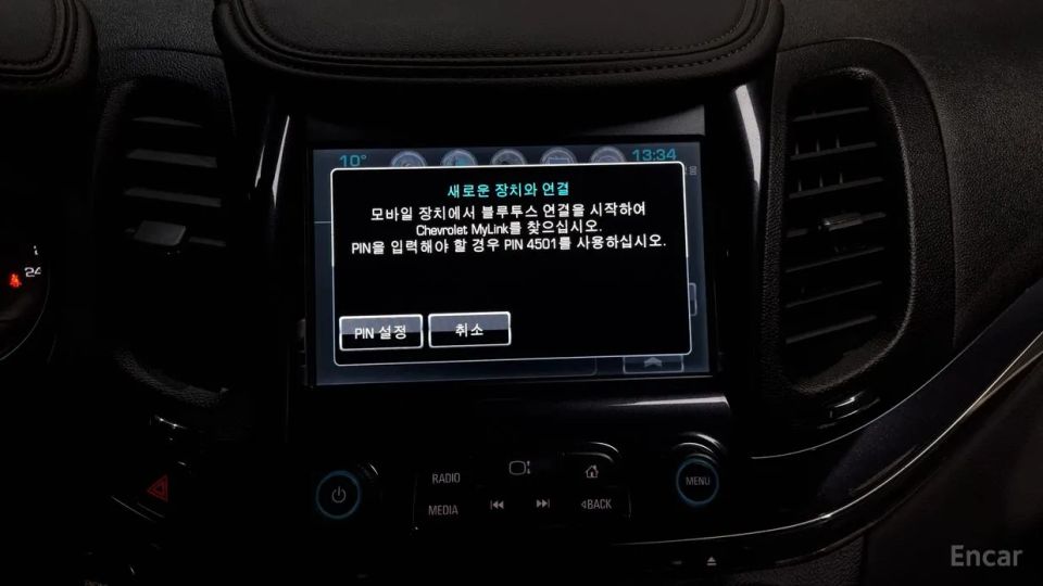 ChevroletGMDaewoo Impala