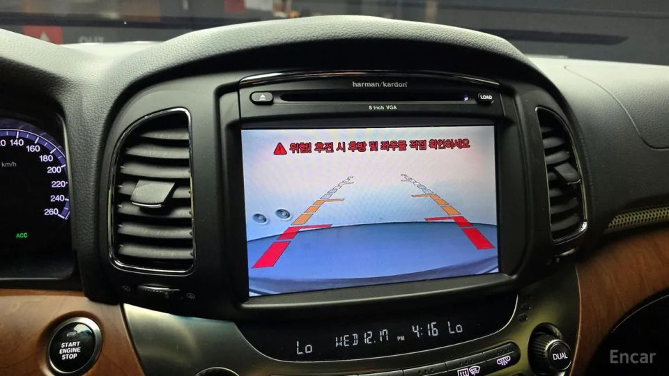 KG_Mobility_Ssangyong Chairman