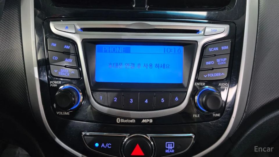 Hyundai Accent