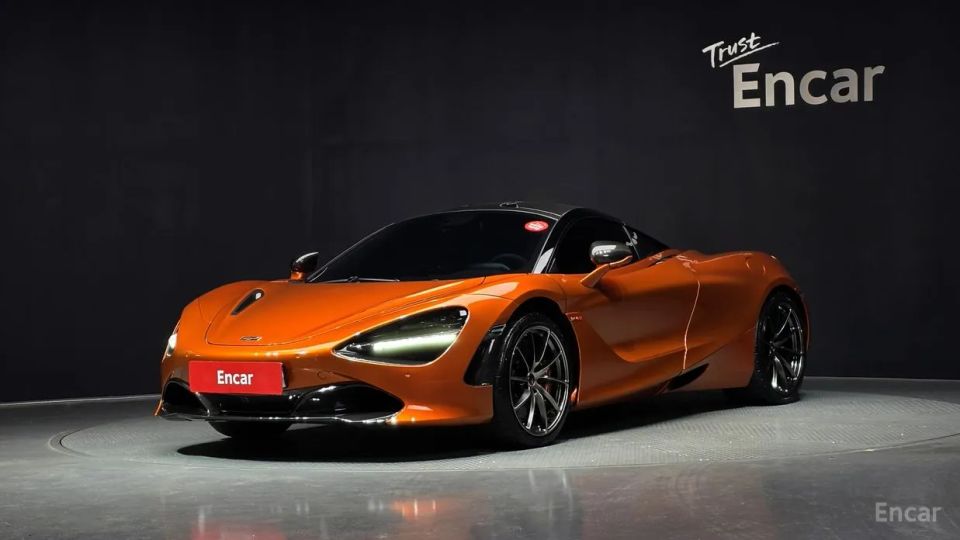 Mclaren 720S