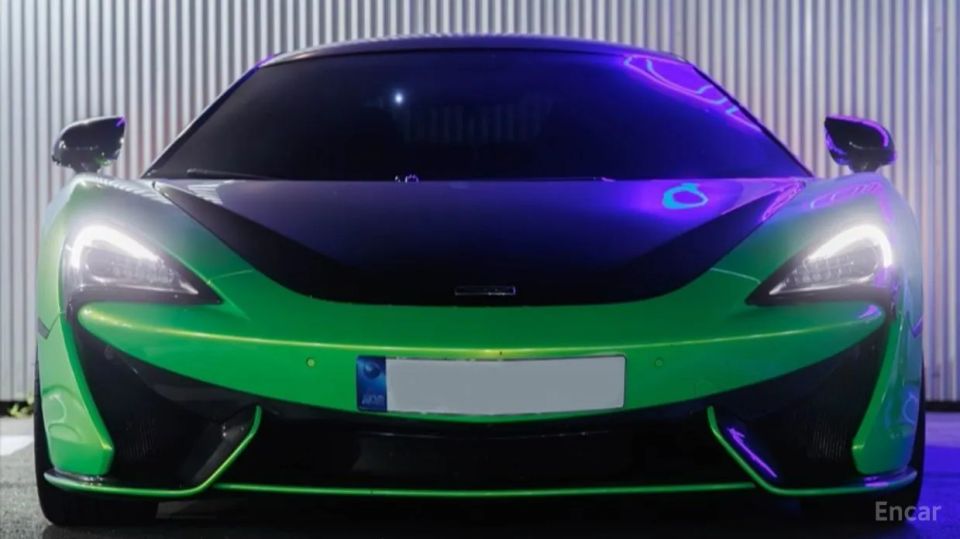 Mclaren 570S
