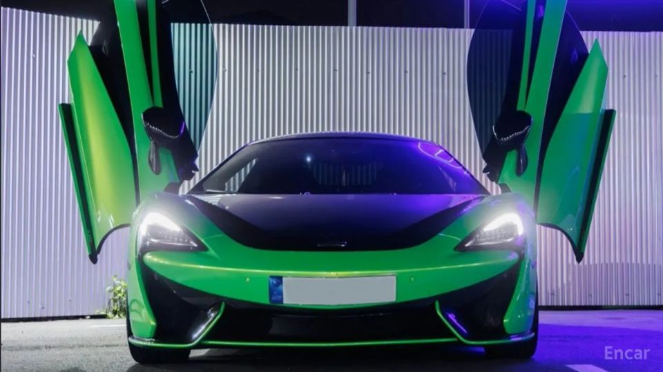 Mclaren 570S