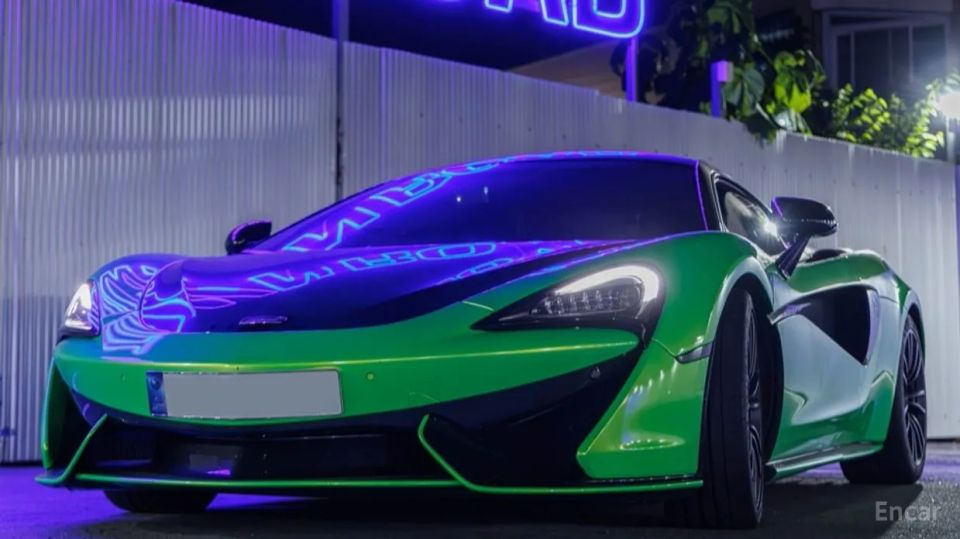 Mclaren 570S