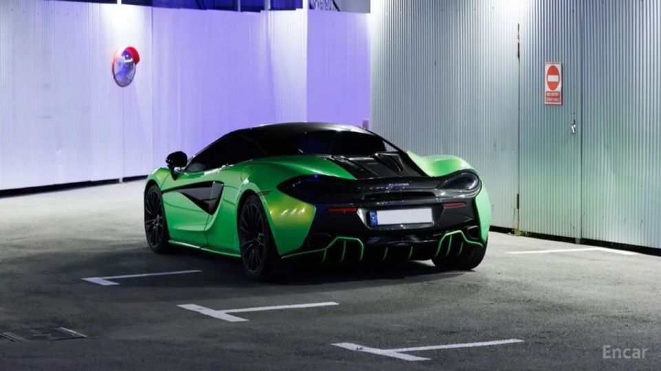 Mclaren 570S
