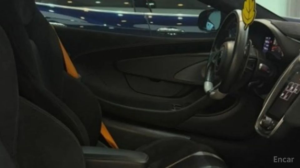 Mclaren 570S