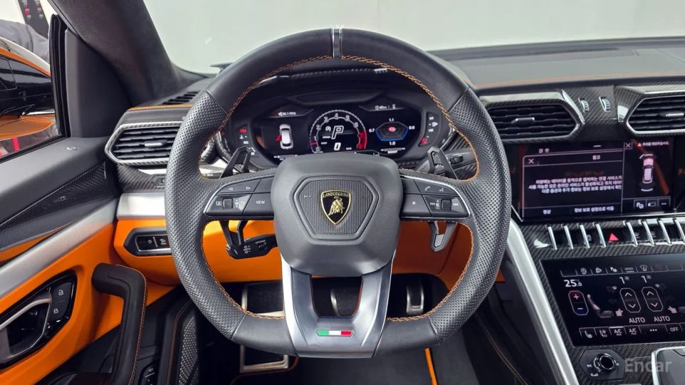Lamborghini urus