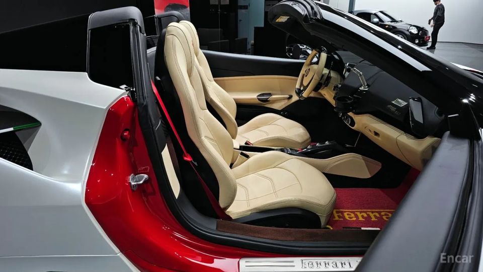 Ferrari 488
