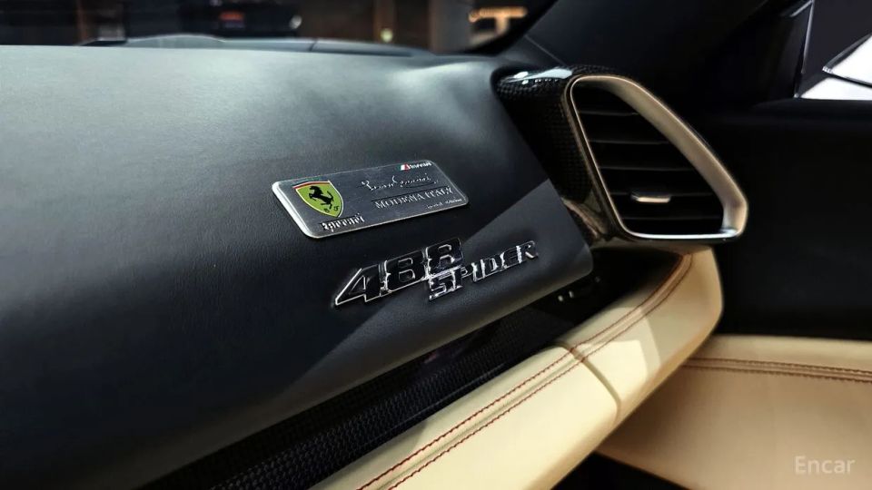 Ferrari 488