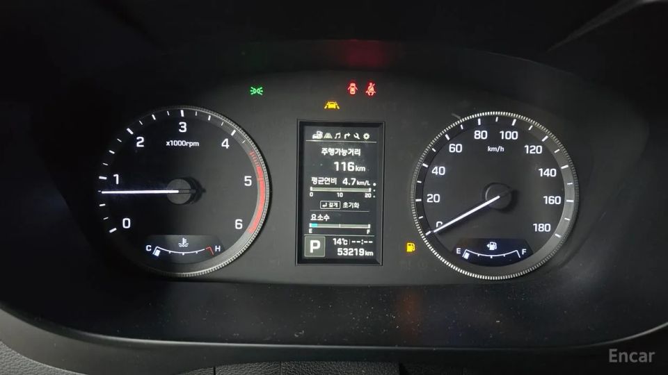 Hyundai Solati