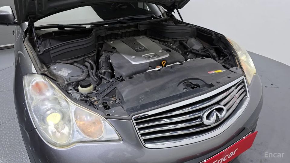 Infiniti EX