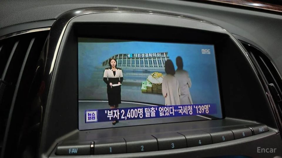 ChevroletGMDaewoo Alpheon