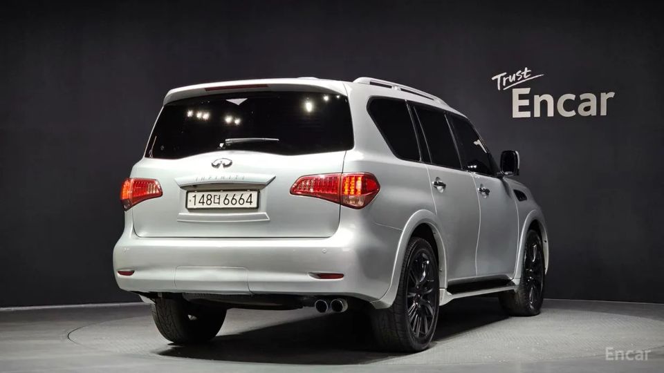 Infiniti QX