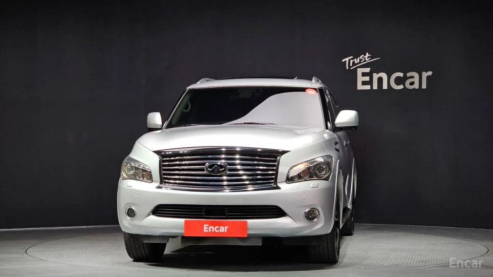 Infiniti QX