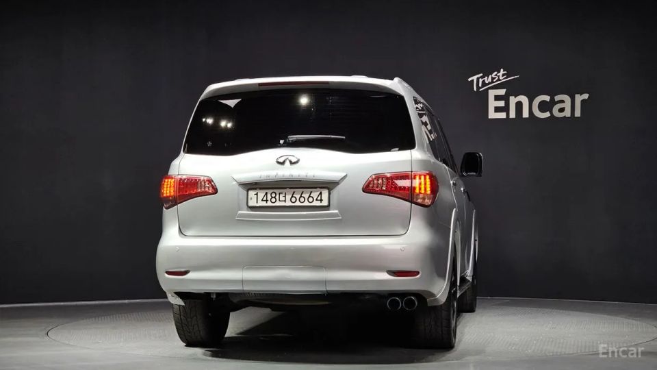 Infiniti QX