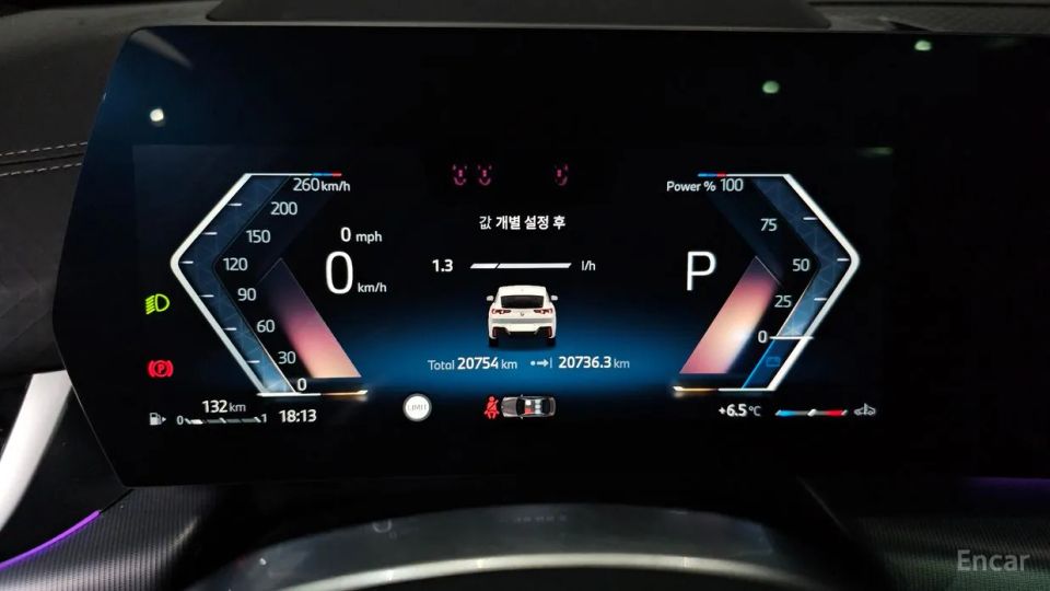 BMW X2 (F39)