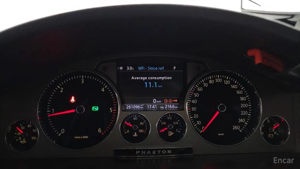 Volkswagen Phaeton
