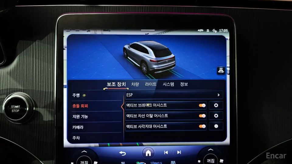 Mercedes-Benz EQS
