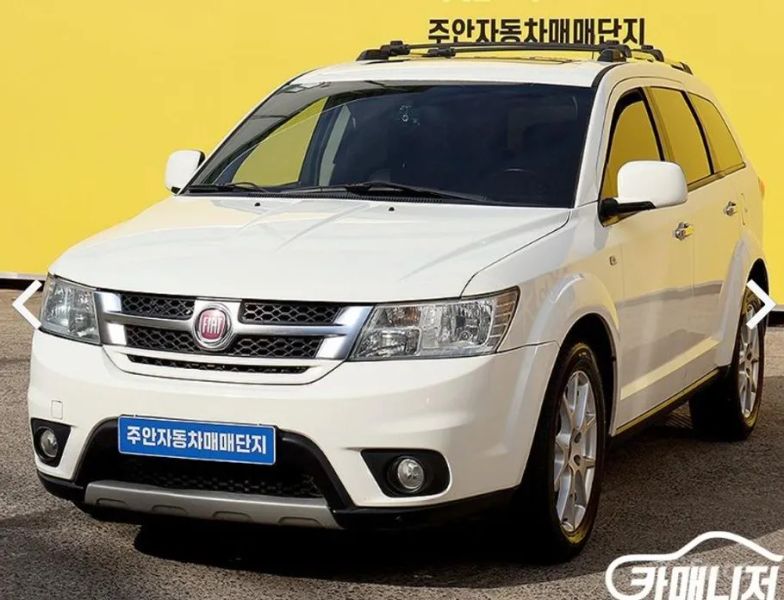 Fiat Feelmont